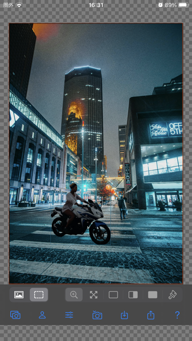 Screenshot di Silhouette Editor