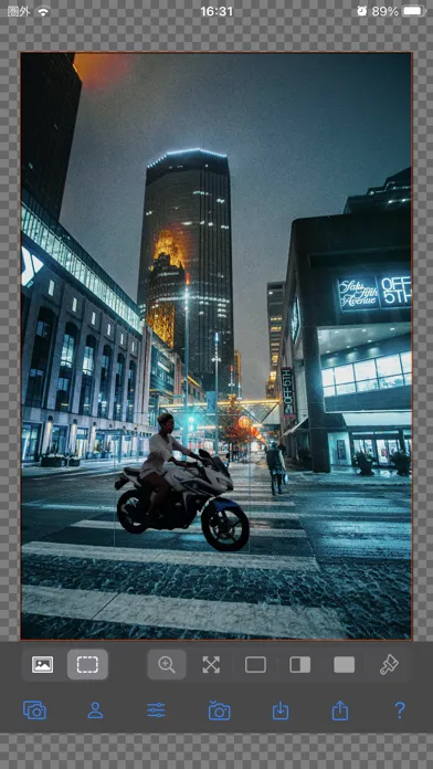 Silhouette Editor应用截图