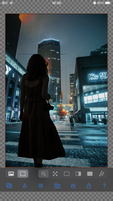 Screenshot di Silhouette Editor