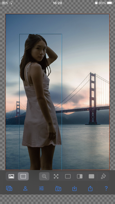 Screenshot di Silhouette Editor
