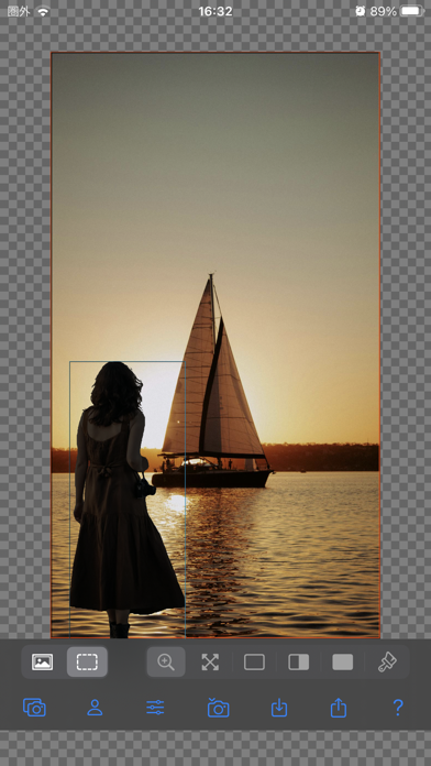 Screenshot di Silhouette Editor