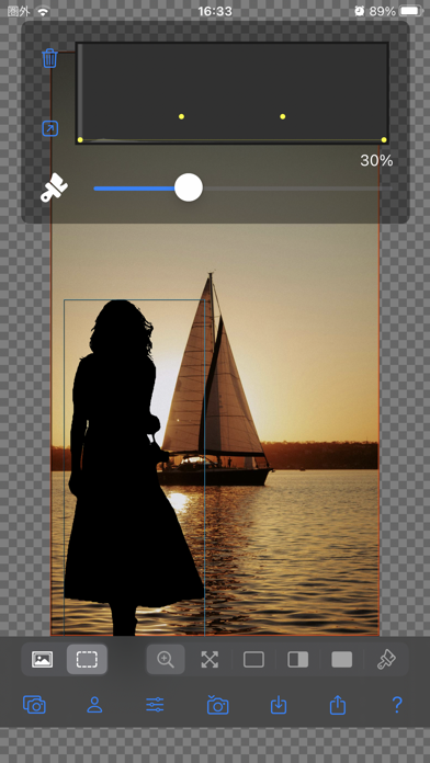 Screenshot di Silhouette Editor