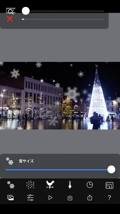 Zrzuty ekranu Snow Effect Video