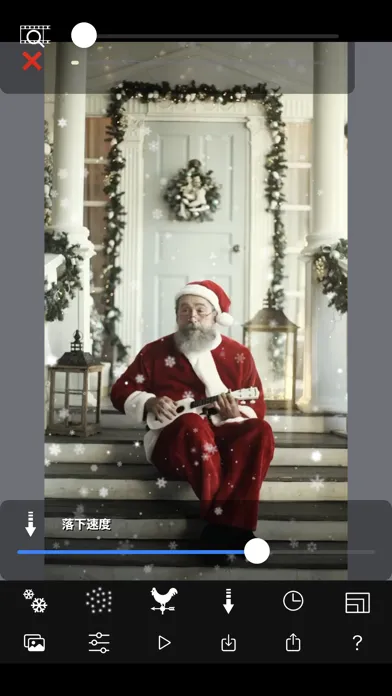 Zrzuty ekranu Snow Effect Video