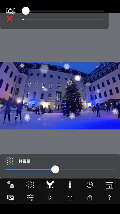 Zrzuty ekranu Snow Effect Video