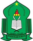 MTs Darul Ulum Suruh
