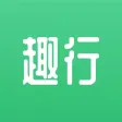 趣行多多 趣行多多