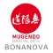 Mugendo Bonanova