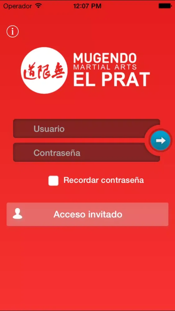 Mugendo El Prat স্ক্রিনশট