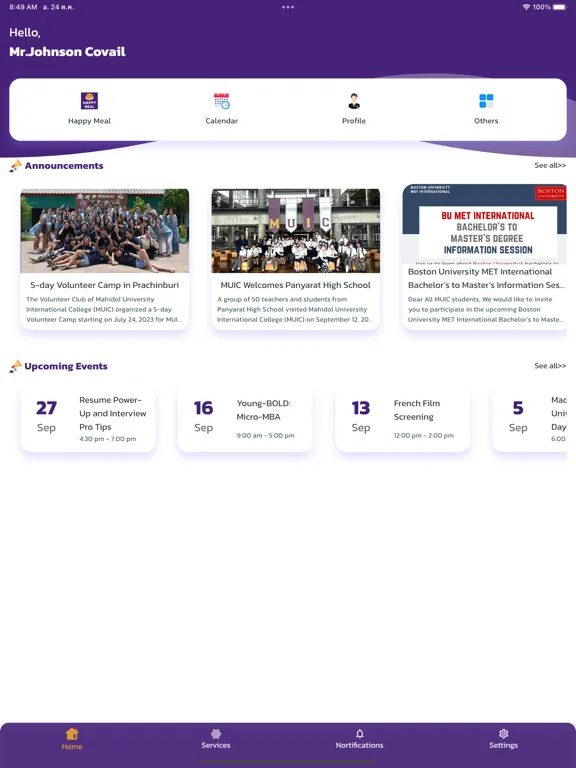تصاویر IC-APP iPad 