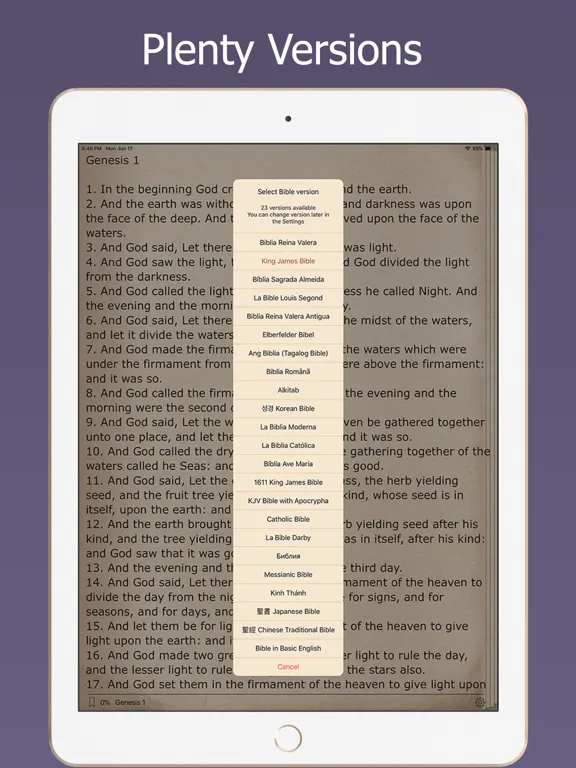 صور Holy Bible for Daily Reading iPad 
