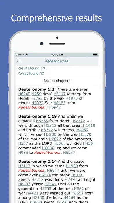 Bible and Strong’s Concordance应用截图