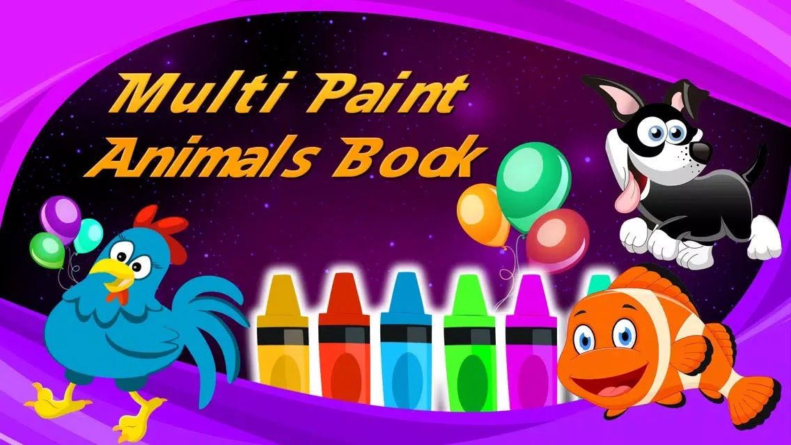 صور Multi Paint Animals Book
