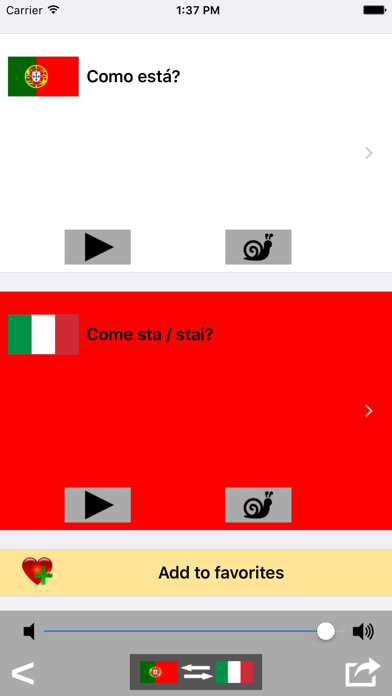 Portuguese / Italian Talking Phrasebook Translator Dictionary - Multiphrasebook 스크린샷