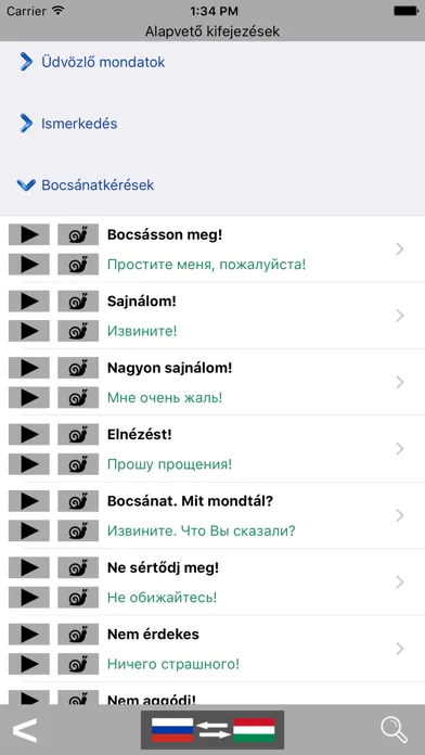 Screenshot di Magyar / Orosz kifejezéstár - Russian / Hungarian phrasebook - Multiphrasebook