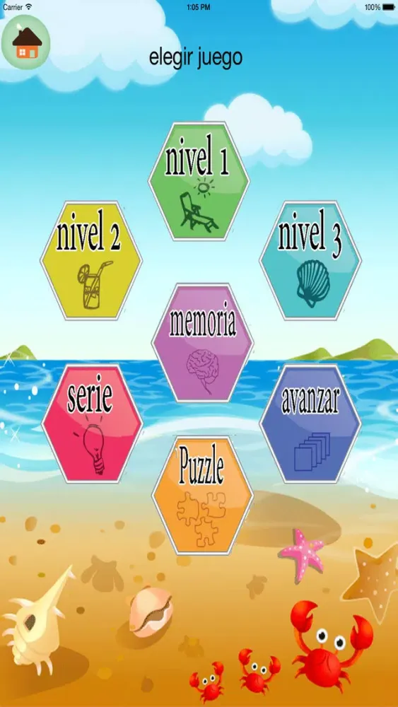 تصاویر Las tablas de multiplicar