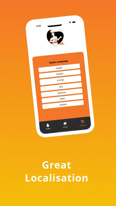 تصاویر Borku Partner Hub