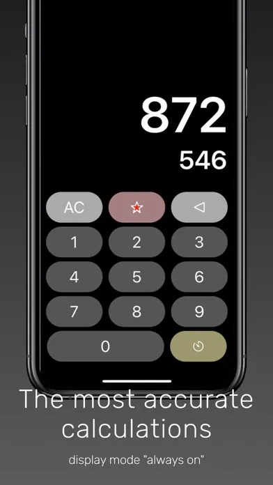 HLL Artillery Calculator スクリーンショット