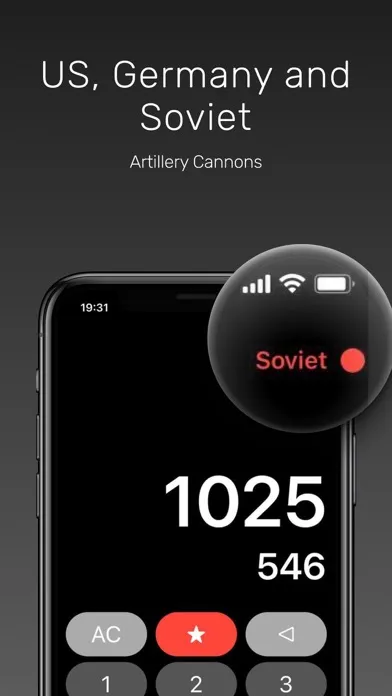 HLL Artillery Calculator スクリーンショット