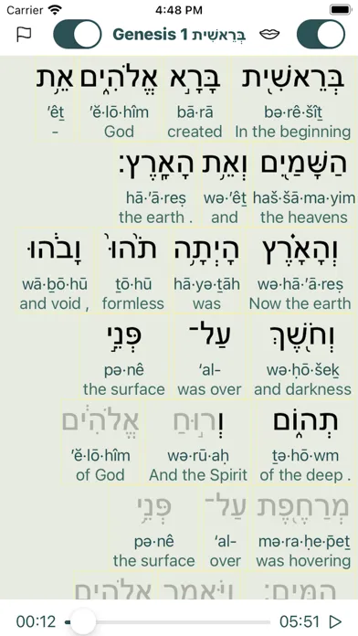 Tanakh Read Along Screenshots