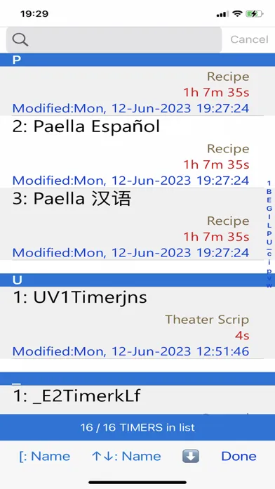 ภาพหน้าจอของ Timer Manager