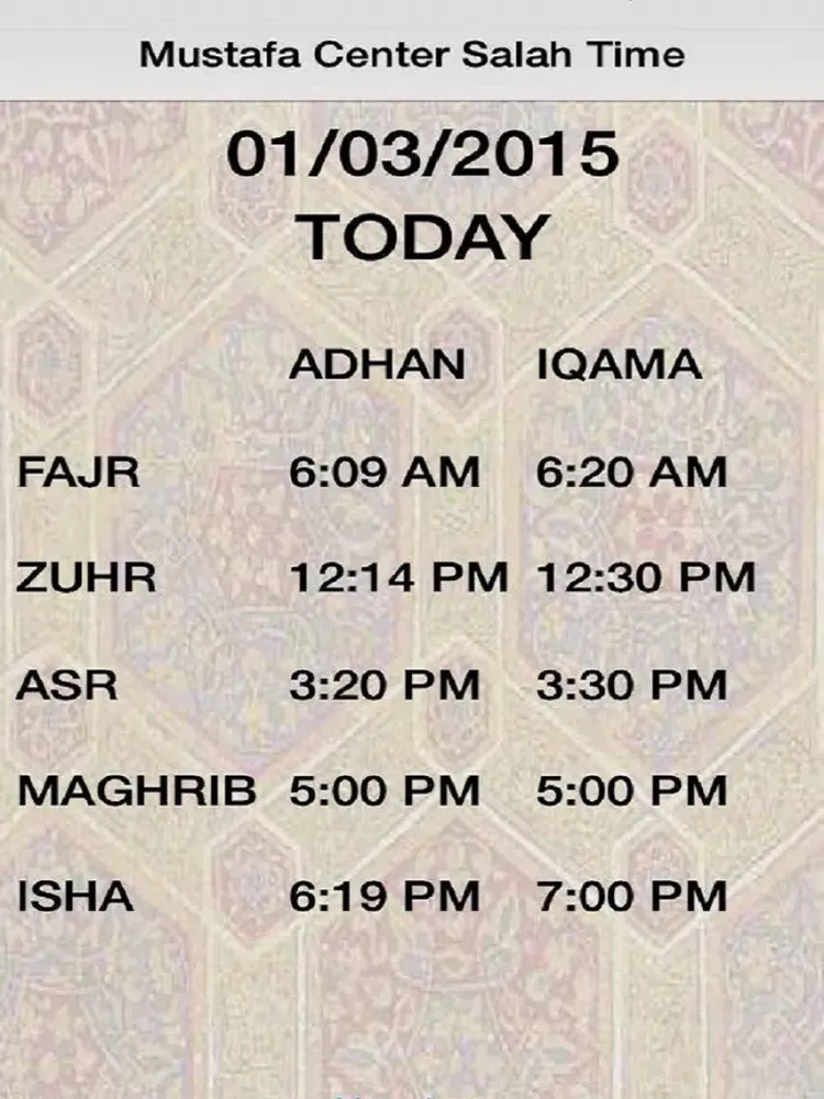 Mustafa Center Salah Time iPad  سکرین شاٹس