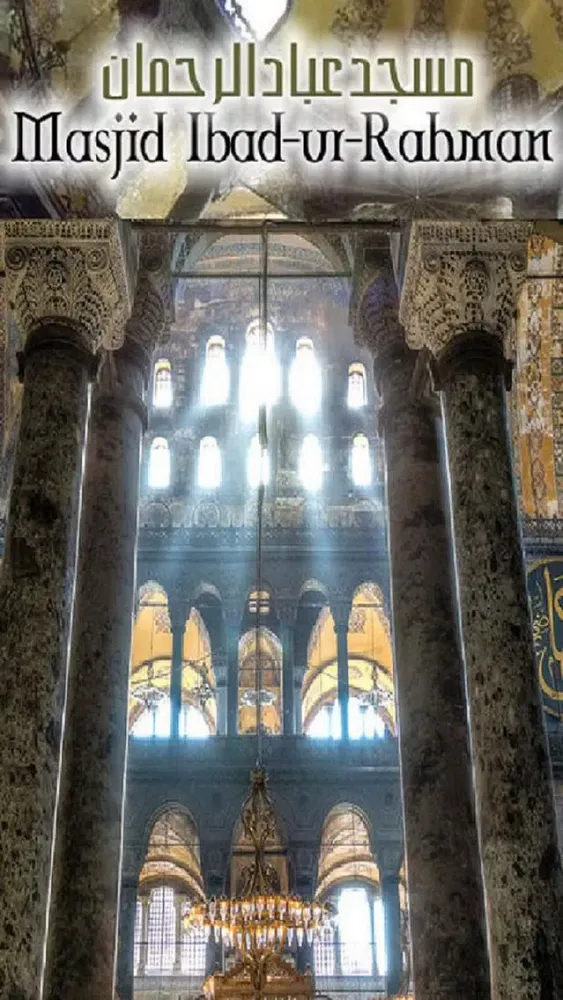 Ibad-ur-Rahman Salah Time Ekran Görüntüleri