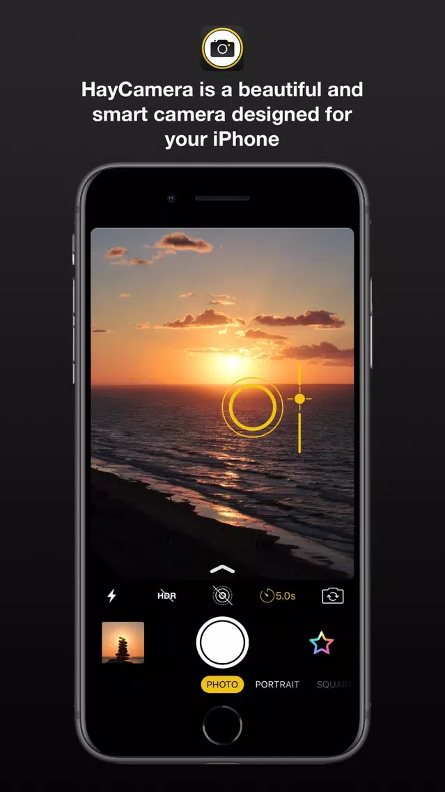 صور HayCamera 2