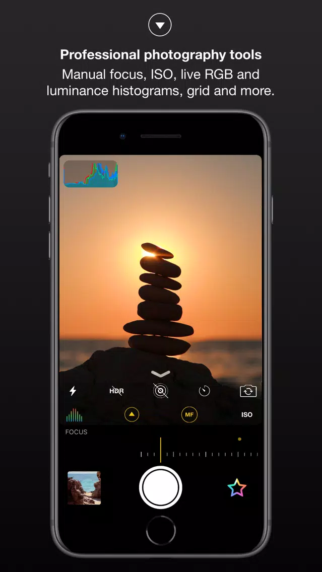 صور HayCamera 2