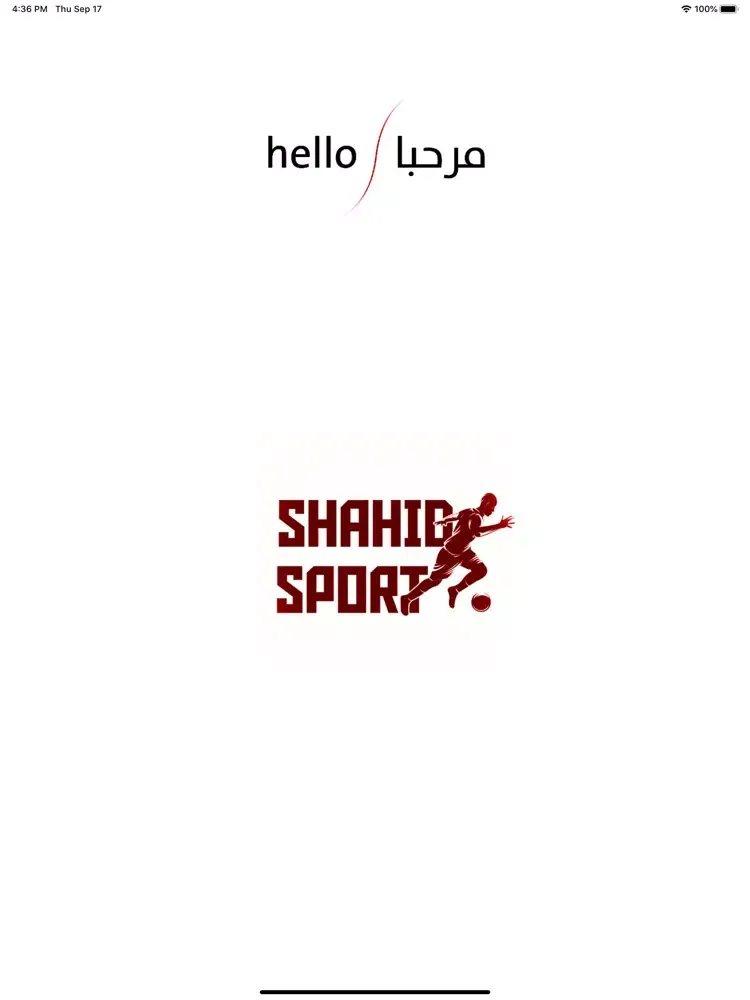 shahid sport iPad  سکرین شاٹس