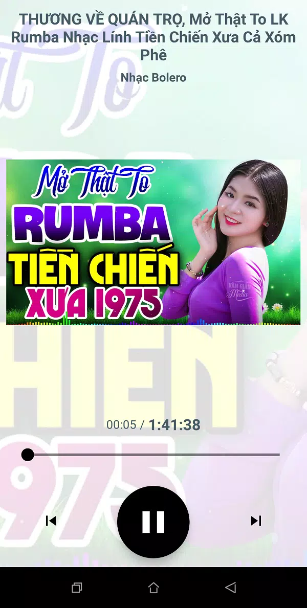 Nhạc bolero trữ tình Screenshots