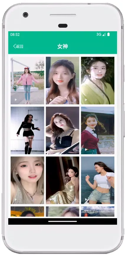 Music Ringtones-PhoneRingtones应用截图