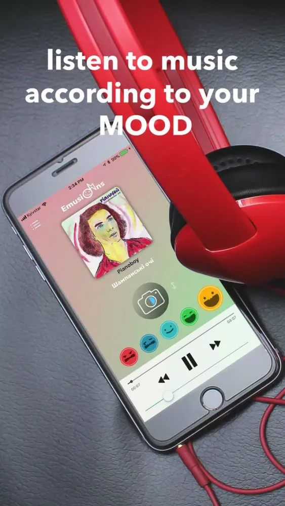 صور Emusions - music by your photo