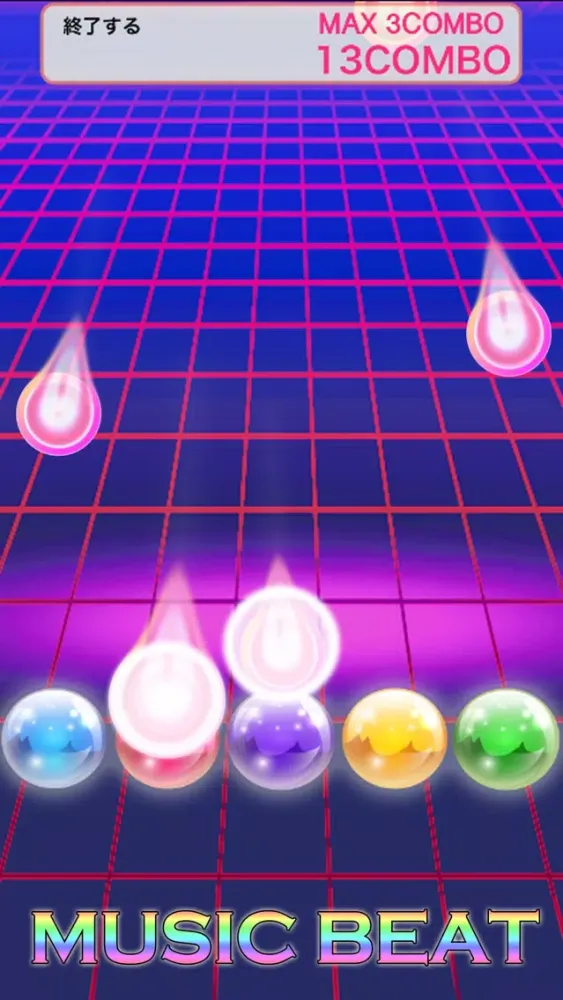 تصاویر MusicBeat - リズムゲーム