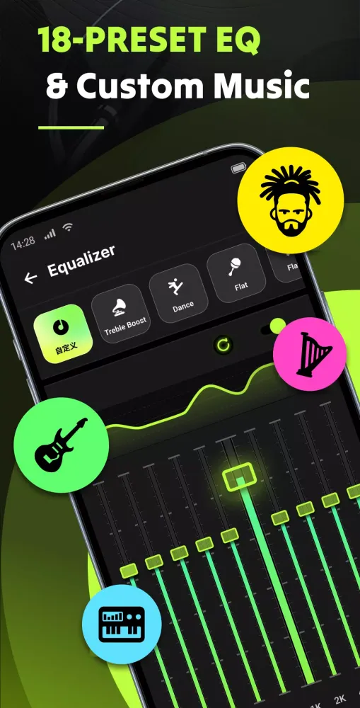 DJ Music Player - Vinyl Player スクリーンショット
