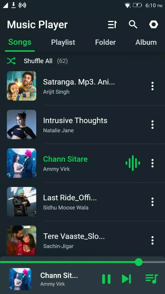 Music Player स्क्रीनशॉट
