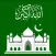 Muslim Hub: Quran, Azan, Qibla