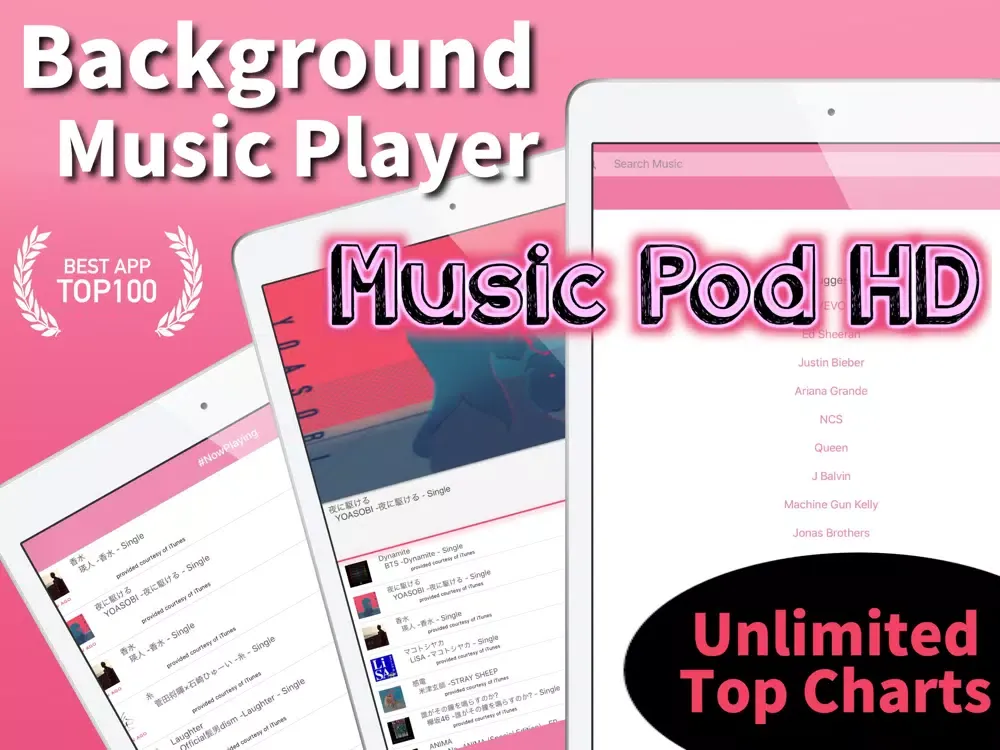 Music Pod HD Background player iPad  スクリーンショット