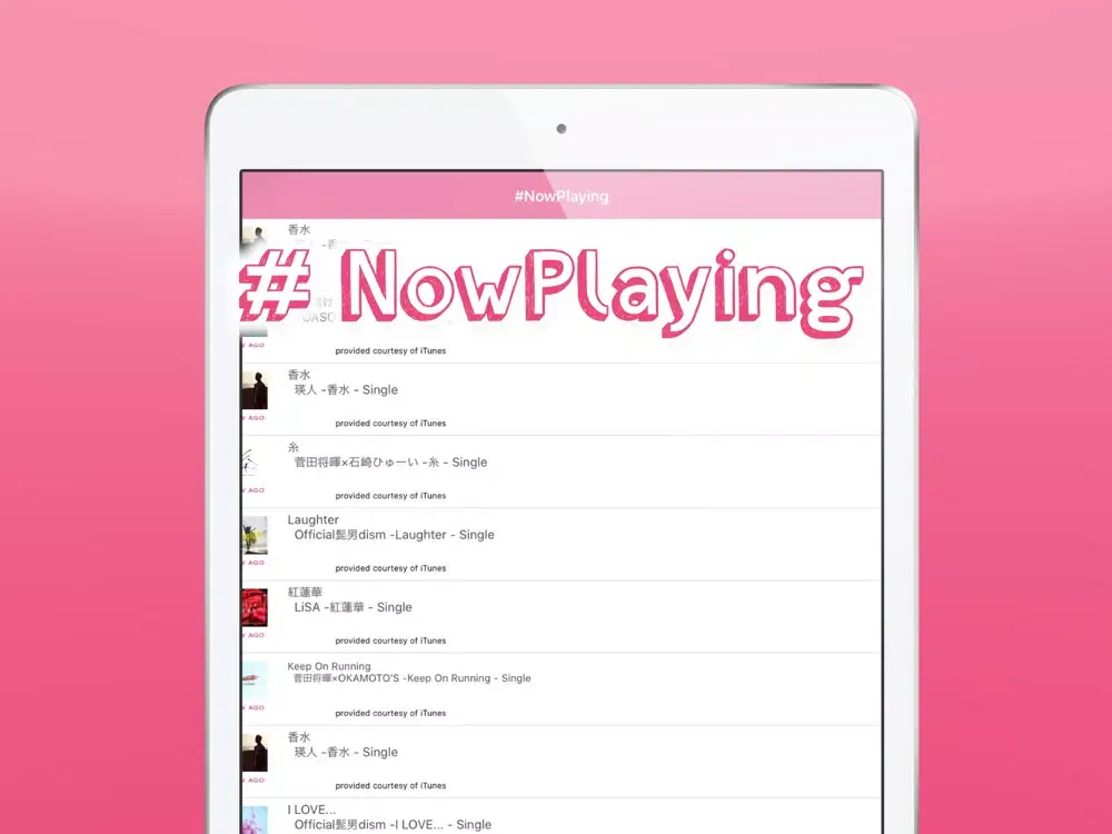 Music Pod HD Background player iPad  スクリーンショット