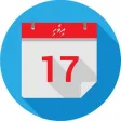 Dhivehi Calendar