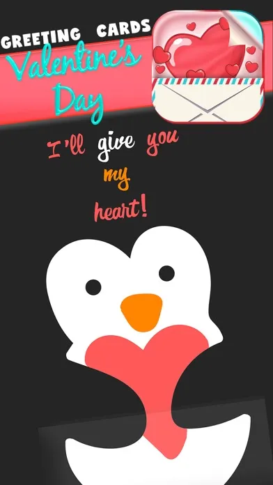 Valentine's Day Greeting Cards – Free Invitation.s স্ক্রিনশট