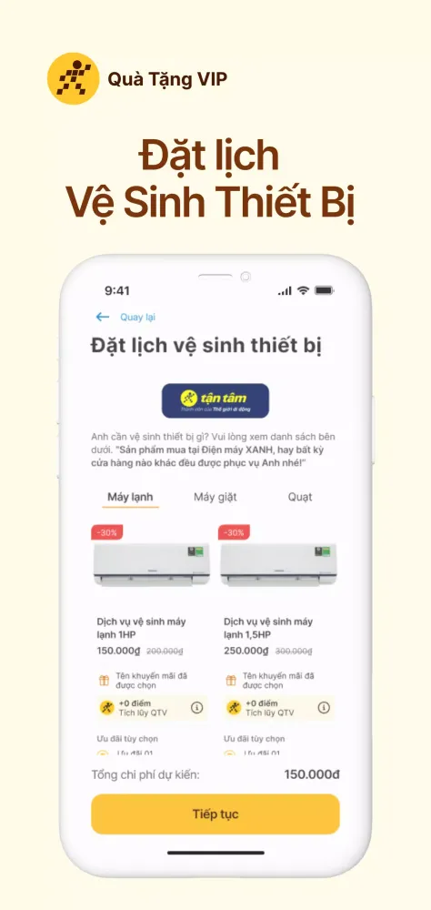 Quà Tặng VIP Screenshots