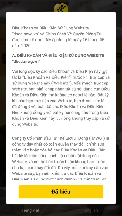 MWG DHCD應用截圖