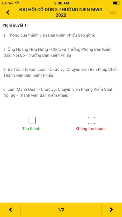 MWG DHCD應用截圖