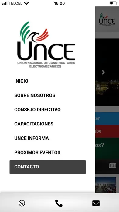 UNCE سکرین شاٹس