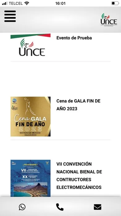 UNCE سکرین شاٹس
