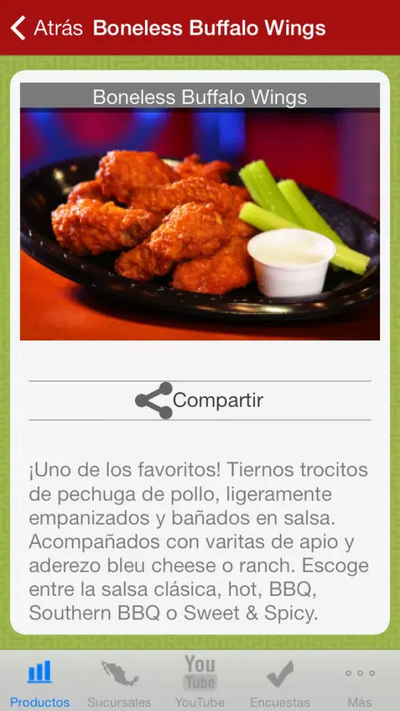 ภาพหน้าจอของ Applebee's México
