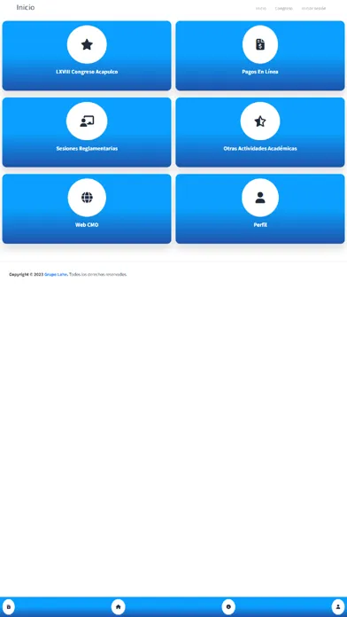 APP CMO スクリーンショット