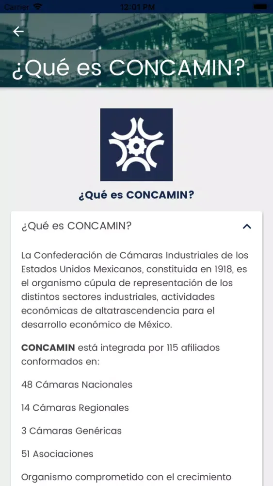 صور CONCAMIN
