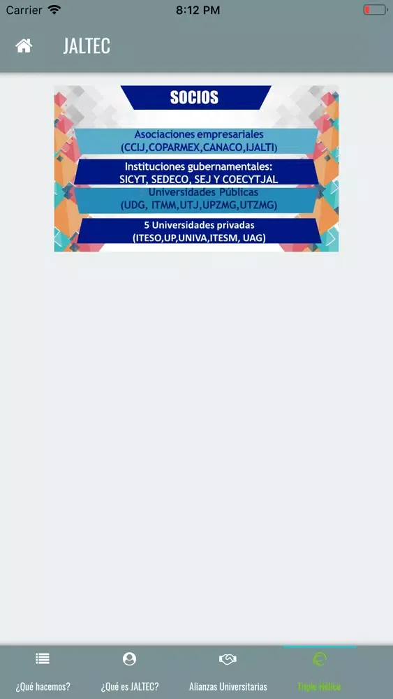 JALTEC স্ক্রিনশট